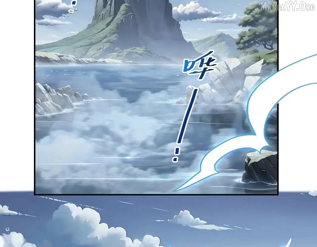 I Contracted Myself Chapter 128 - page 2